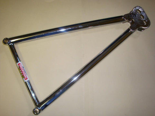 BHR 14in Adjustable Jacobs Ladder Paddle Only